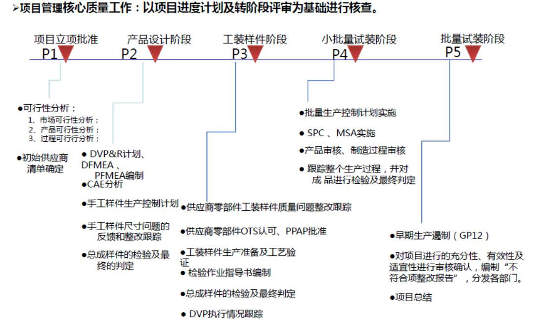 圖片11.jpg